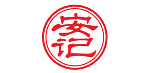 安(an)記食品(pǐn)股份有(you)限公司(sī)