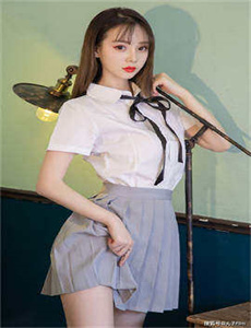 站